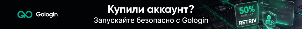 dcproxy