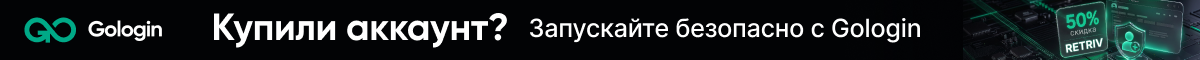 dcproxy
