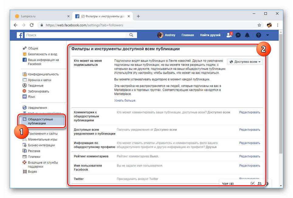 facebook_deactivaciay_i_udalenie_8