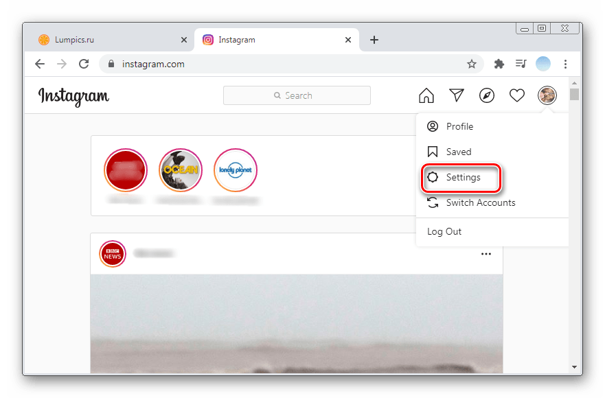 instagram_otvyazka_nomera_6