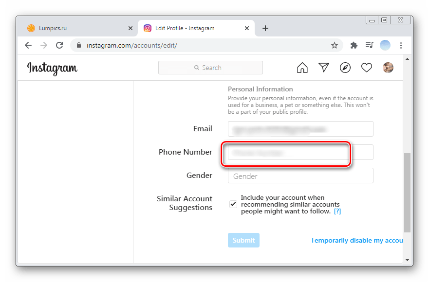 instagram_otvyazka_nomera_7