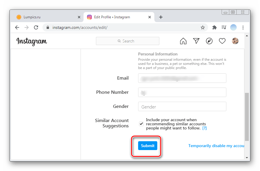 instagram_otvyazka_nomera_8