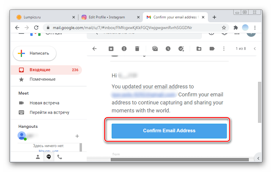 instagram_poschta_11