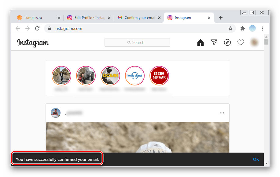 instagram_poschta_12