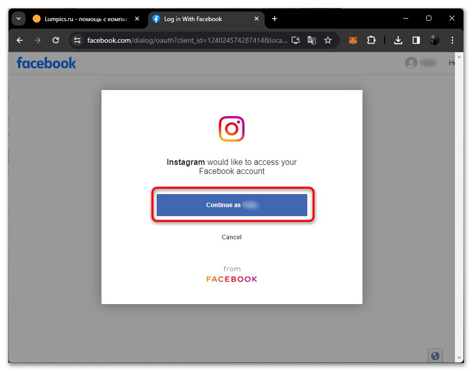 instagram_registraciya_19