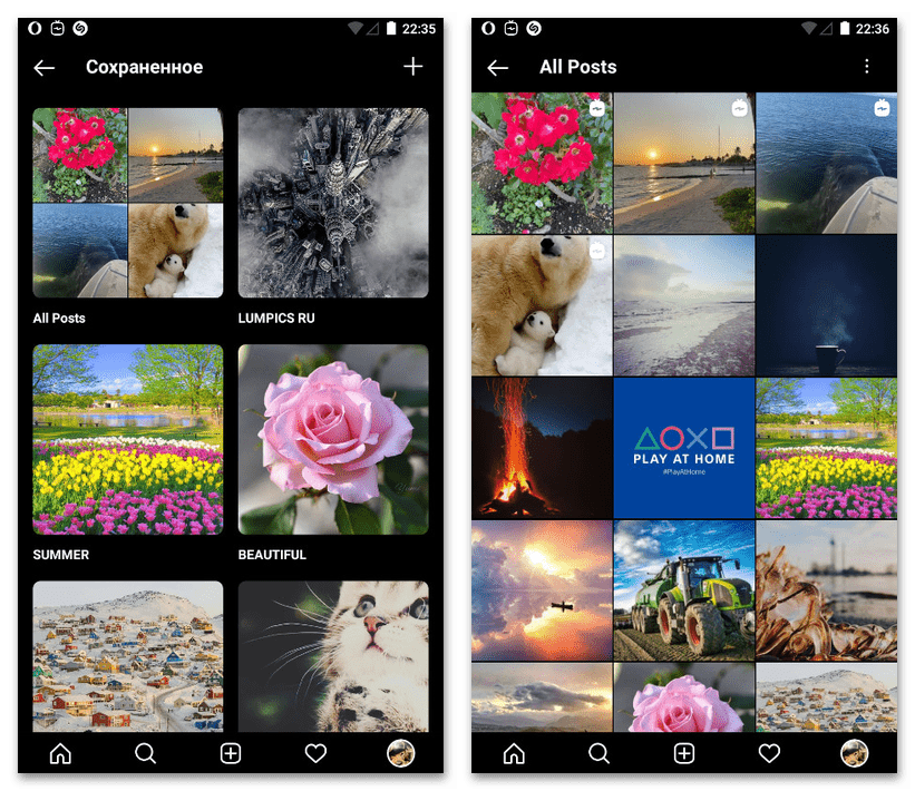 instagram_udalenie_postov_2
