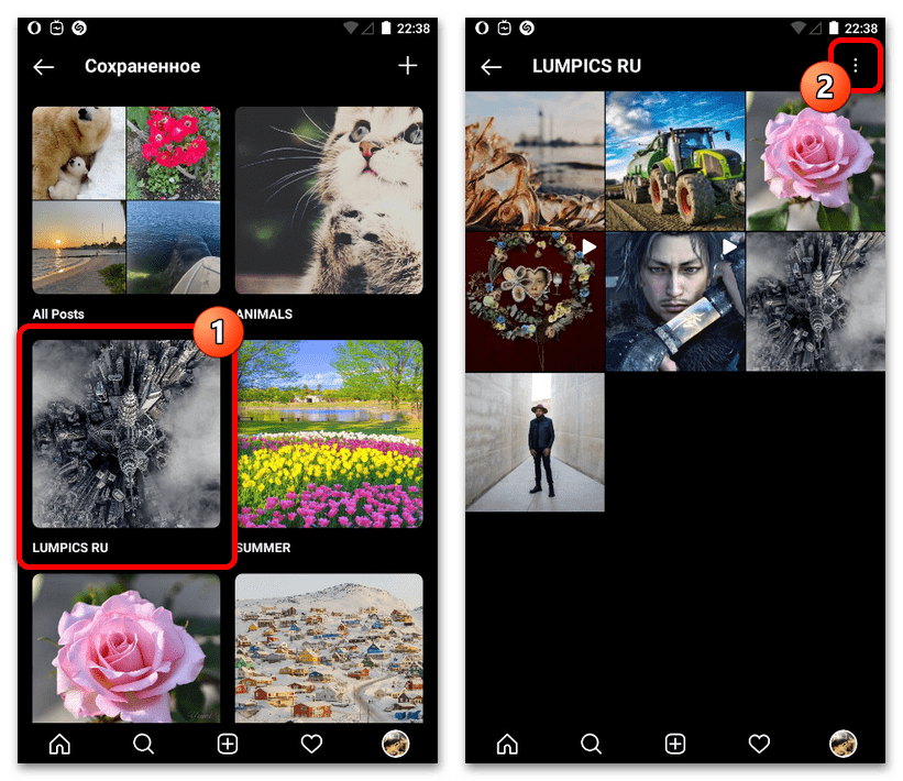 instagram_udalenie_postov_4