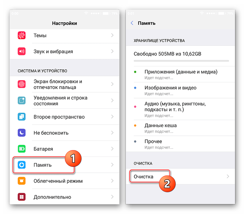 instagram_zaversenie_seansa_2