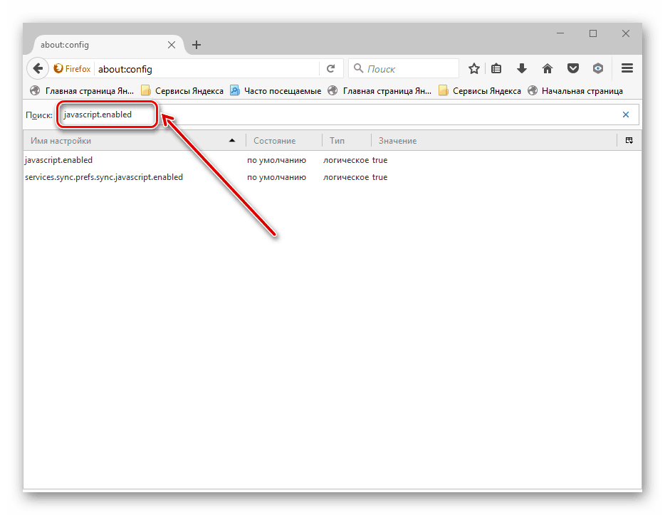 odnoklassniki_video_1