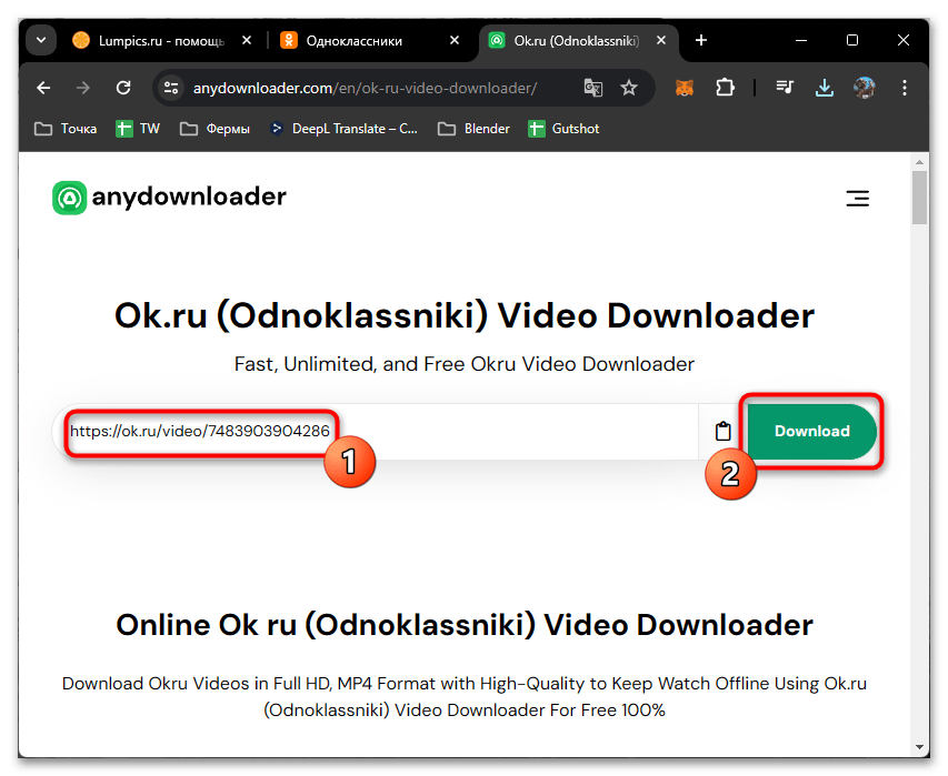 odnoklassniki_videoroliki_26