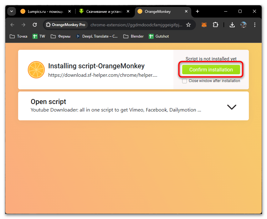 odnoklassniki_videoroliki_5