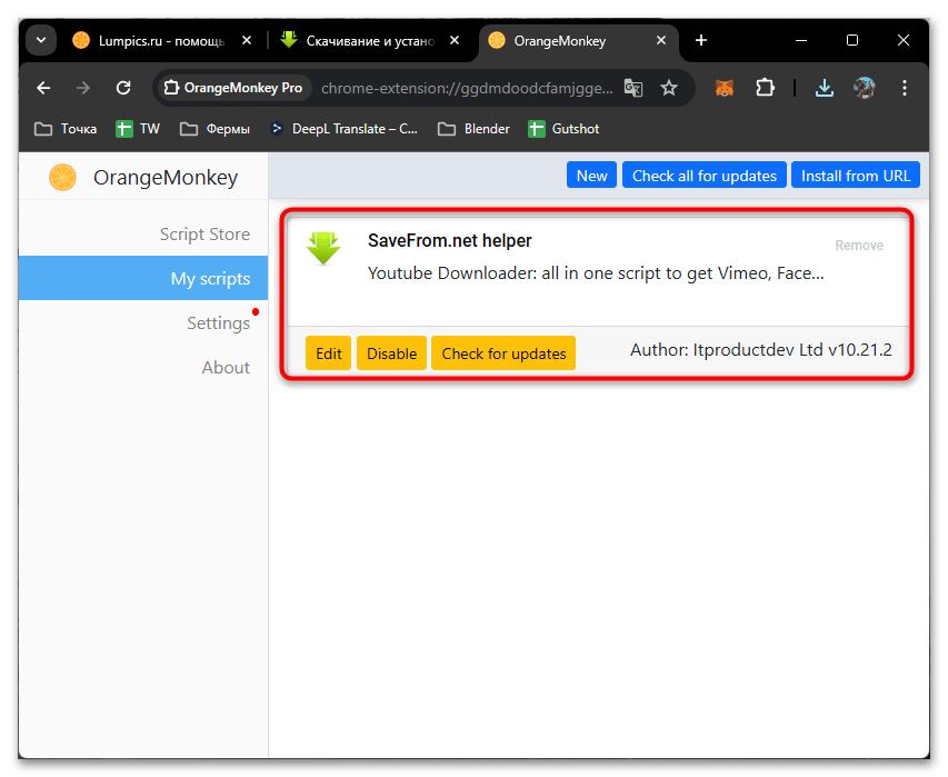 odnoklassniki_videoroliki_6