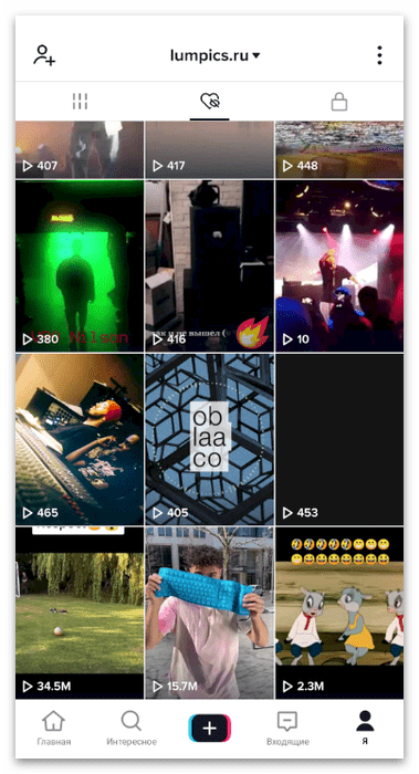 tiktok_udalenye_rolikov_13