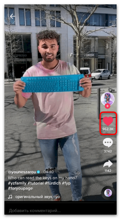 tiktok_udalenye_rolikov_14