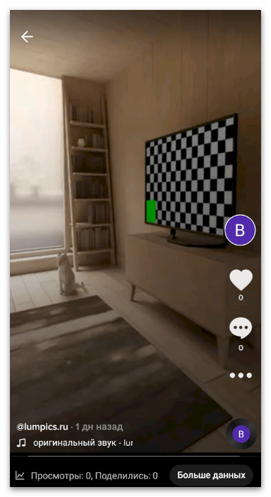 tiktok_udalenye_rolikov_5