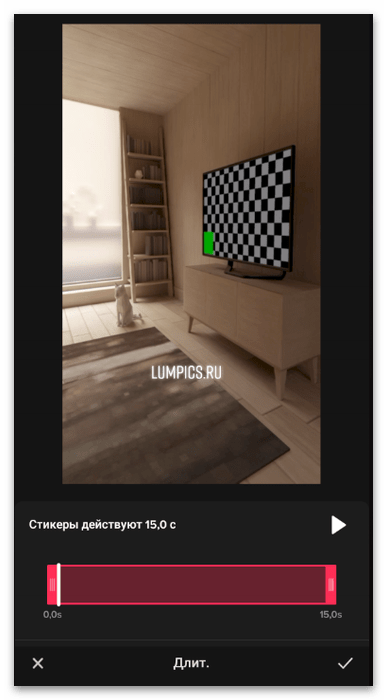 tiktok_tekstovye_elementy_4