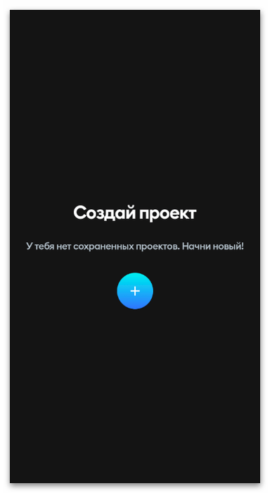 tiktok_tekstovye_elementy_5