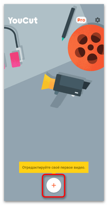 tiktok_tekstovye_elementy_11