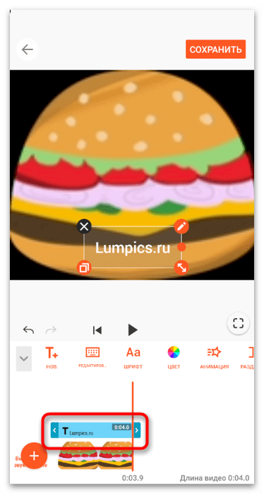 tiktok_tekstovye_elementy_13