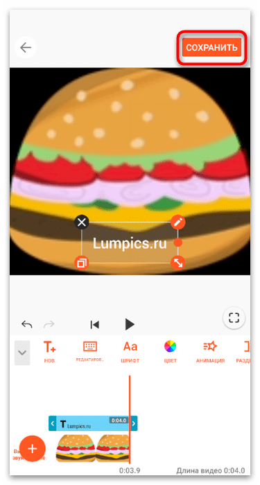 tiktok_tekstovye_elementy_14