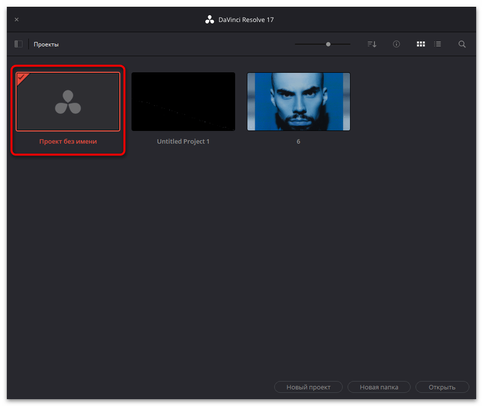 tiktok_tekstovye_elementy_15