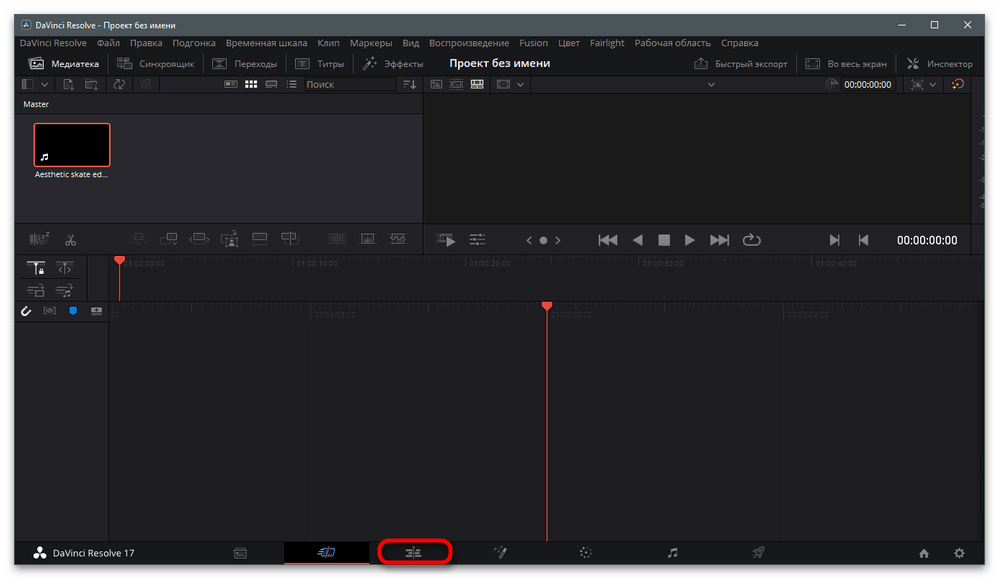 tiktok_tekstovye_elementy_17