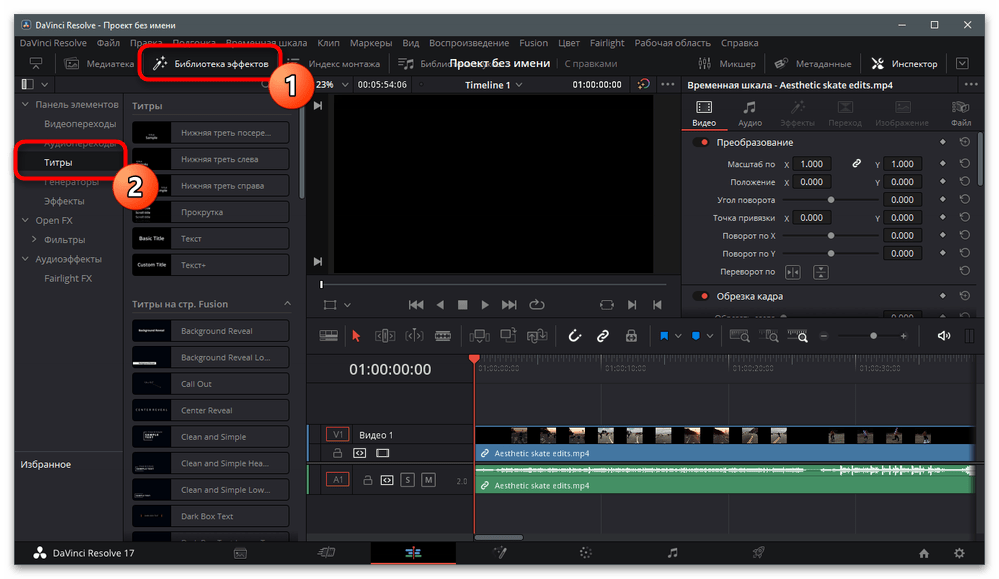 tiktok_tekstovye_elementy_18
