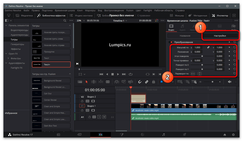 tiktok_tekstovye_elementy_21