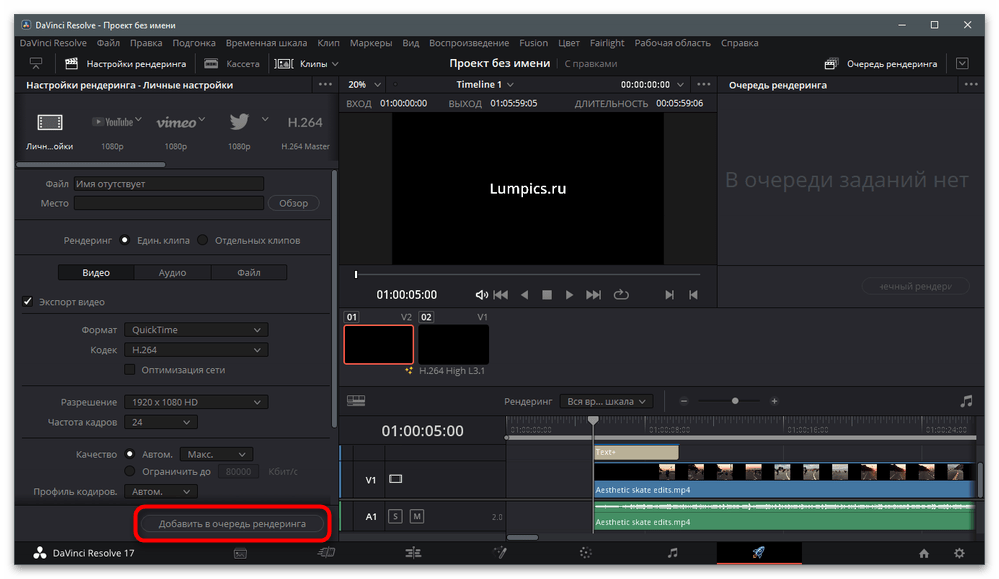 tiktok_tekstovye_elementy_22