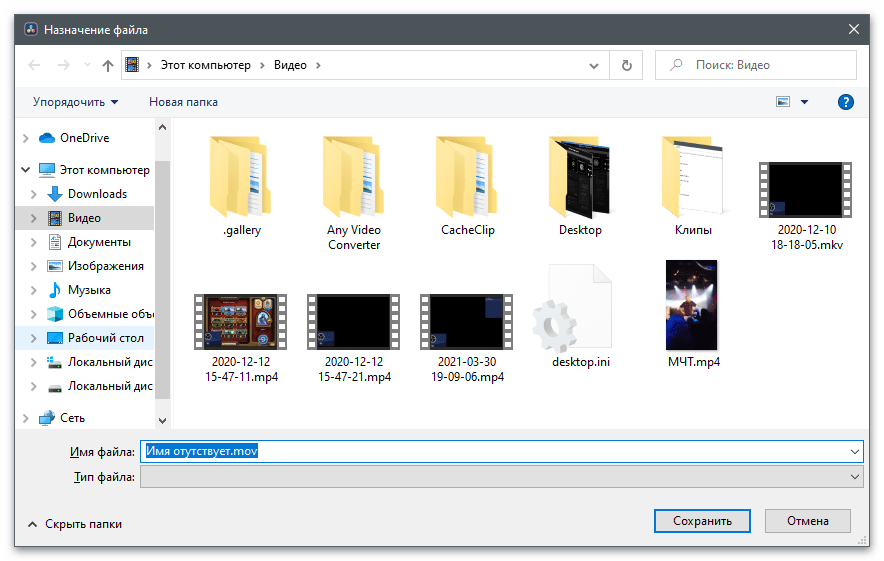 tiktok_tekstovye_elementy_23