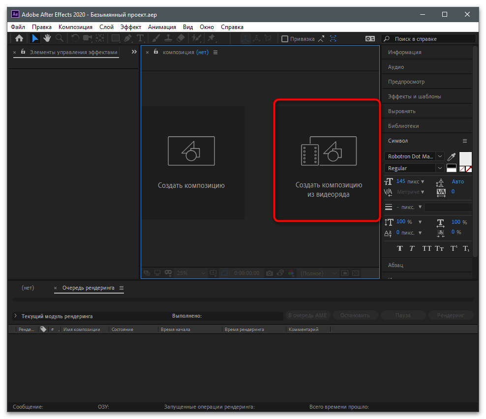 tiktok_tekstovye_elementy_25