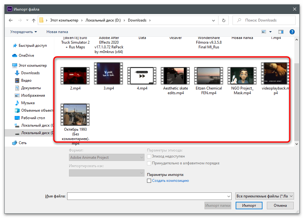 tiktok_tekstovye_elementy_26