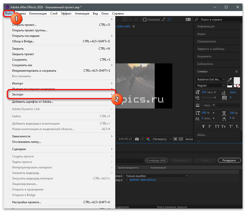 tiktok_tekstovye_elementy_28