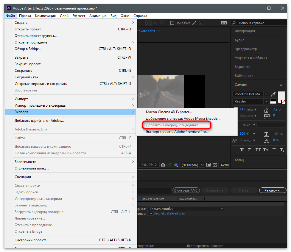 tiktok_tekstovye_elementy_29
