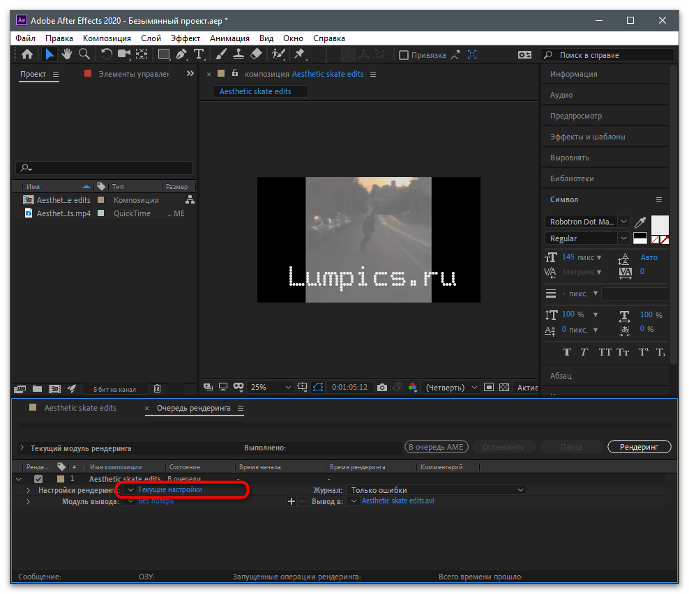 tiktok_tekstovye_elementy_30