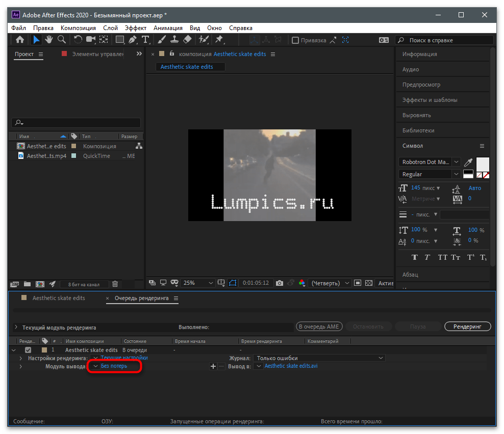 tiktok_tekstovye_elementy_31